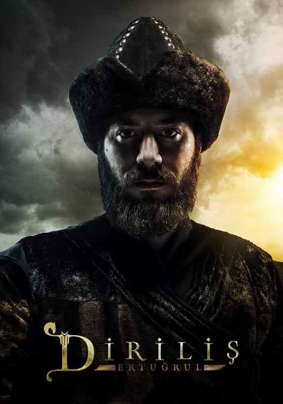 Dirilis Ertuğrul