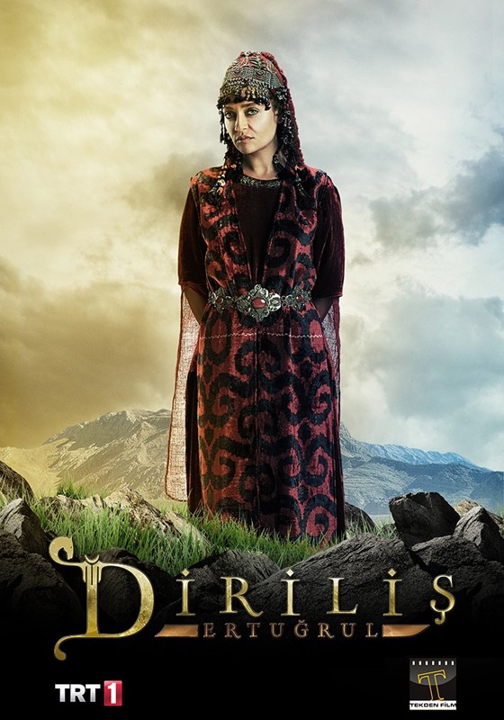 Dirilis Ertuğrul
