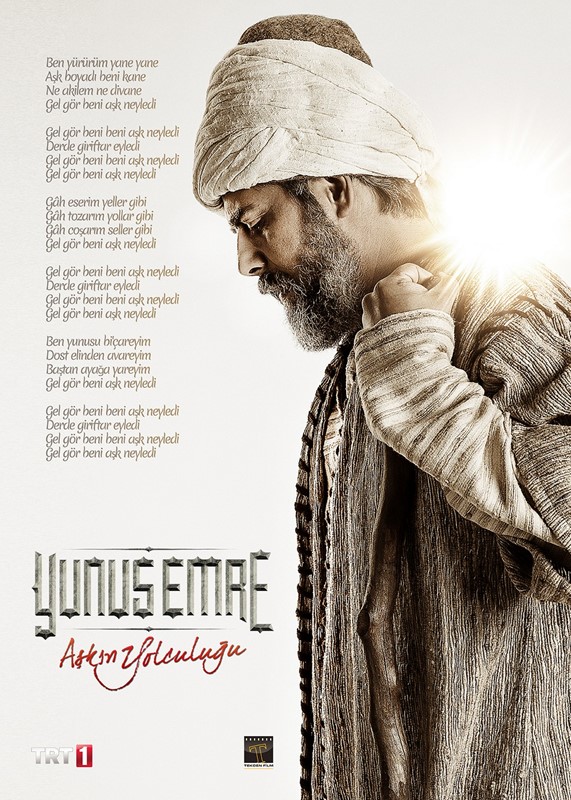 YUNUS EMRE TV Key Art