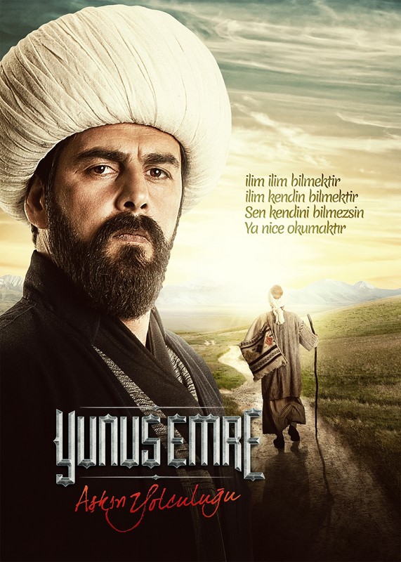 YUNUS EMRE TV Key Art